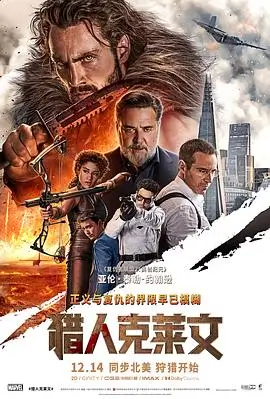 第九封信 文艺剧情高清电影手机免费在线观看