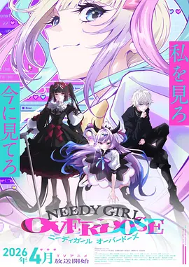 墨色江湖 武侠热血漫画全集在线阅读