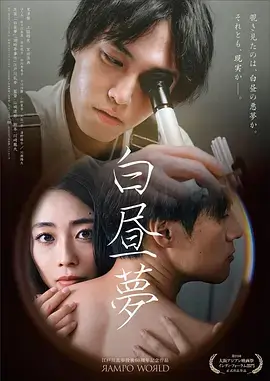 半城烟雨 年代情感电视剧全集高清在线观看