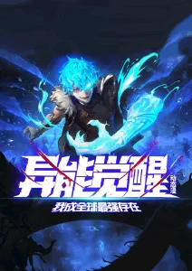 千纸鹤列车 温情幻想动漫免费在线观看